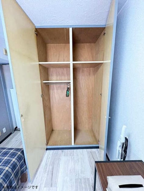 Naikan11 20260301231727 945x630