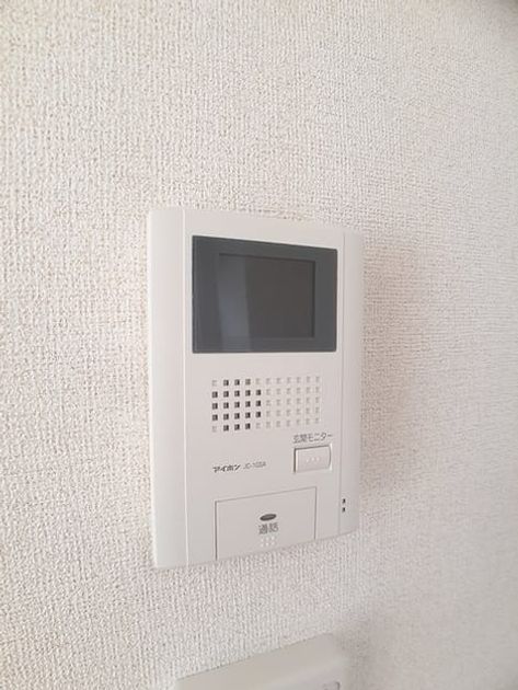 Naikan7 20230327000000 945x630