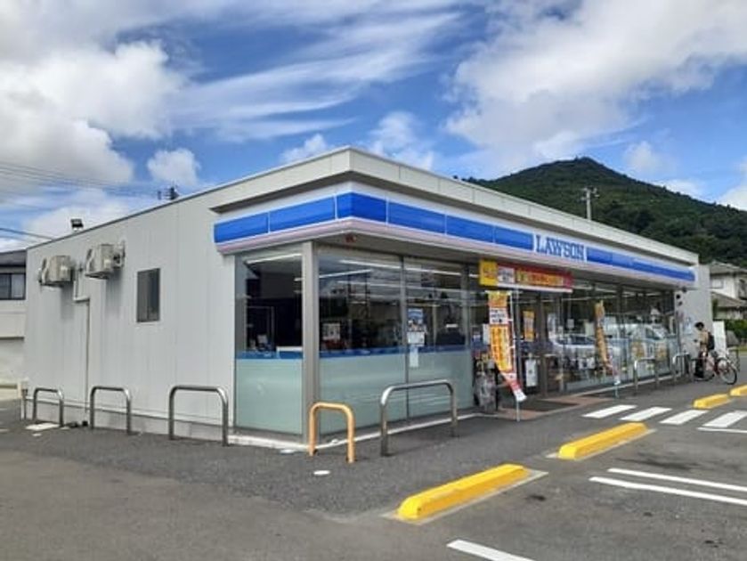 Naikan15 20230808000000 945x630