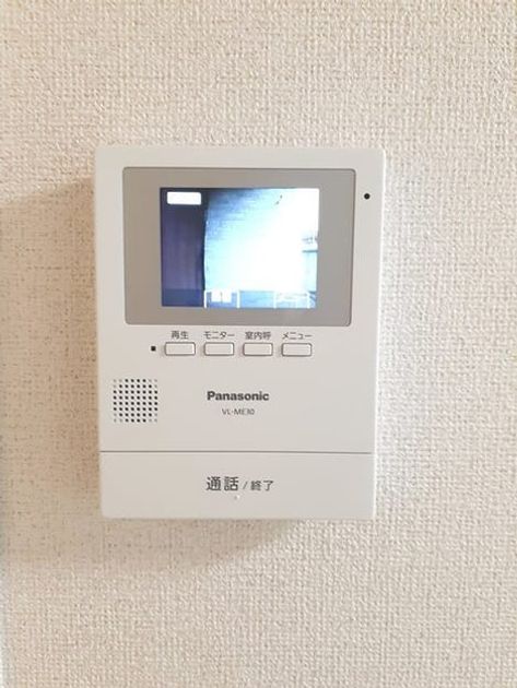 Naikan9 20240117000000 945x630