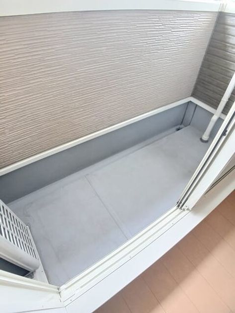 Naikan10 20260409000000 945x630