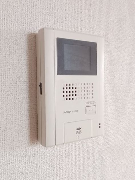 Naikan12 20260409000000 945x630