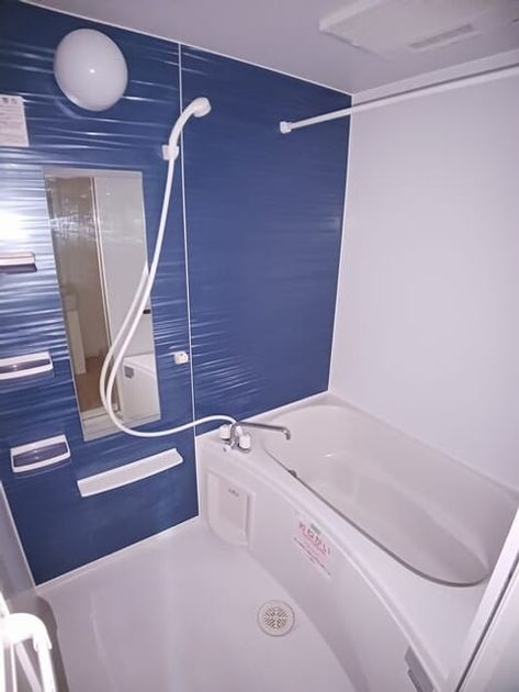 Naikan3 20260409000000 945x630