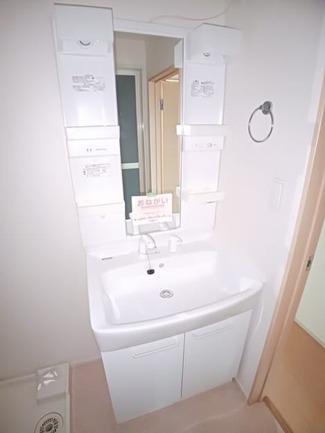 Naikan9 20260409000000