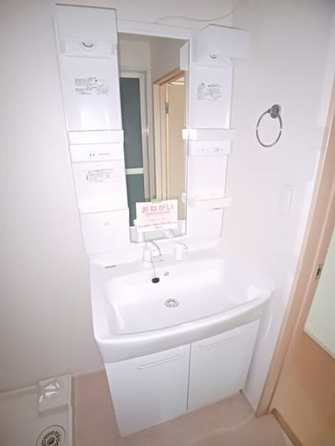 Naikan9 20260409000000 945x630