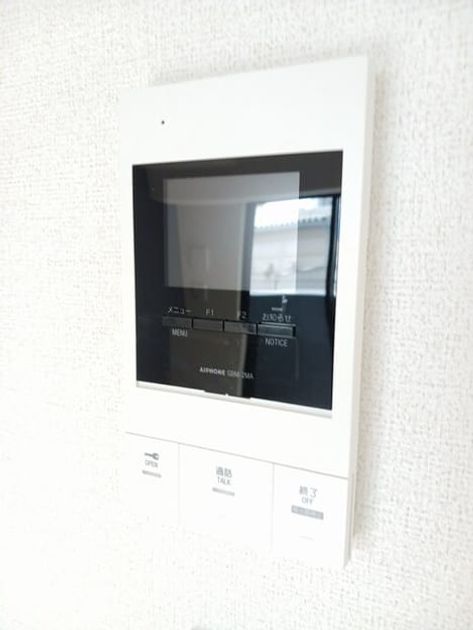 Naikan10 20260526000000 945x630