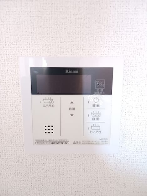 Naikan10 20260806000000