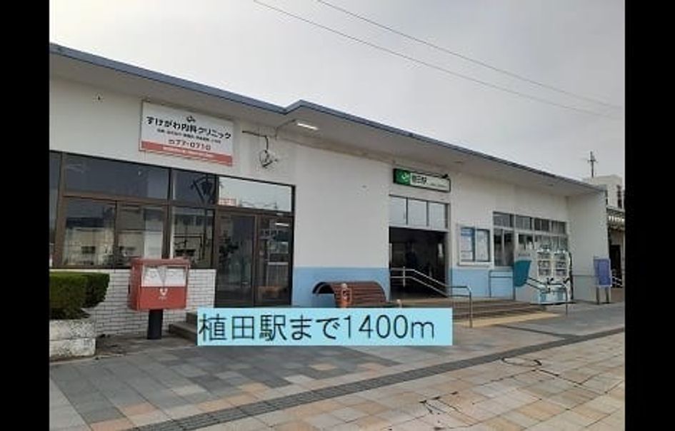 Naikan13 20220921000000 945x630