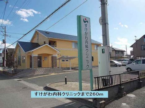 Naikan14 20220921000000