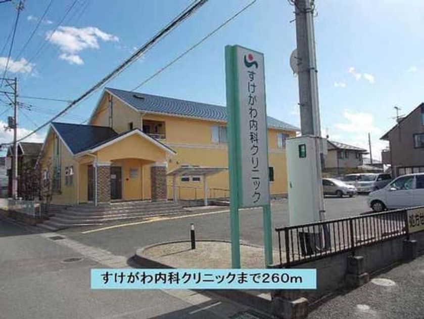 Naikan14 20220921000000 945x630