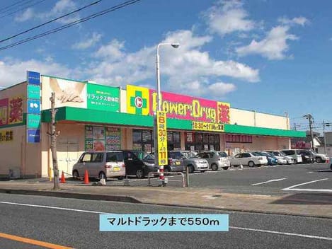 Naikan15 20220921000000