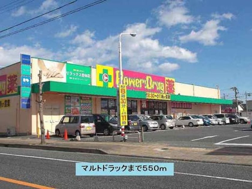 Naikan15 20220921000000 945x630