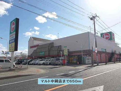 Naikan16 20220921000000
