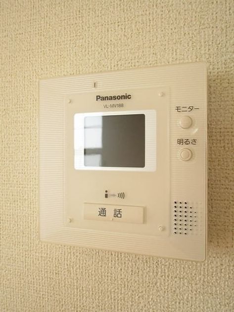 Naikan9 20190214000000 945x630
