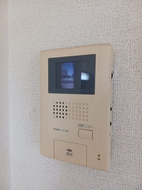 Naikan7 20250508000000 945x630
