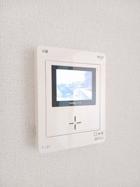 Naikan9 20260901000000 945x630
