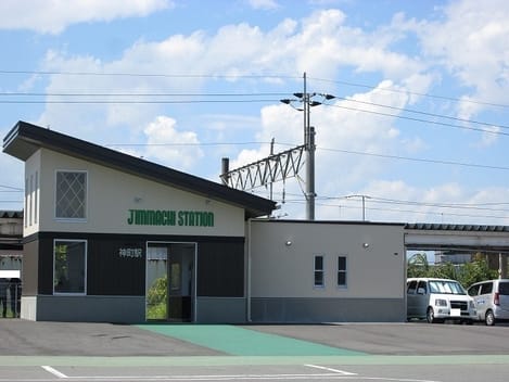 Naikan13 20220921000000