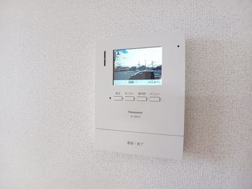 Naikan8 20260311000000 945x630
