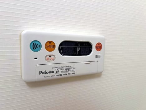 Naikan11 20260317000000
