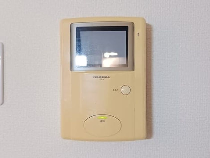 Naikan10 20260630000000 945x630
