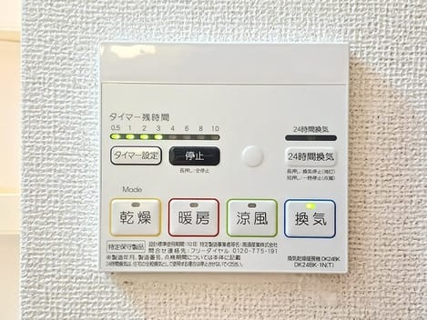 Naikan11 20260630000000