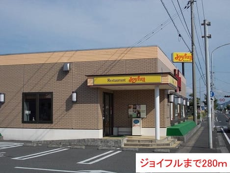 Naikan14 20140916000000