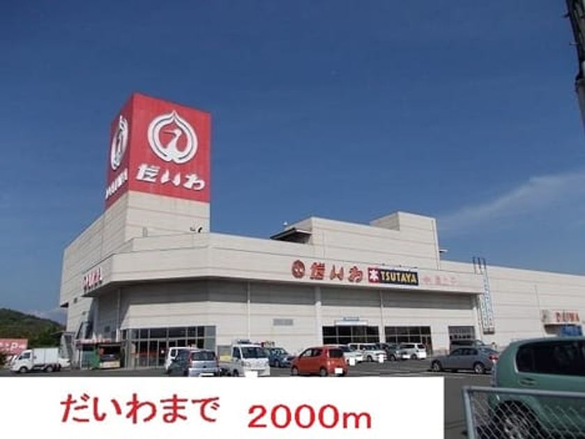 Naikan15 20151123000000 945x630