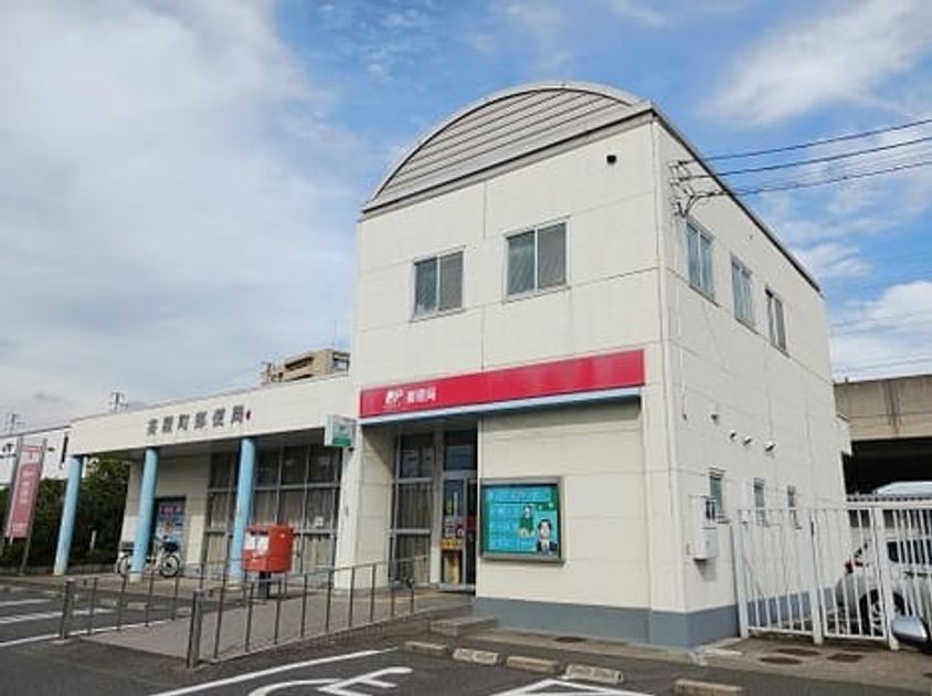Naikan16 20260327000000 945x630
