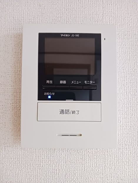 Naikan12 20260225000000