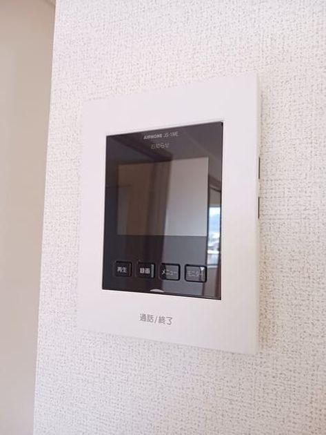 Naikan12 20260304000000 945x630
