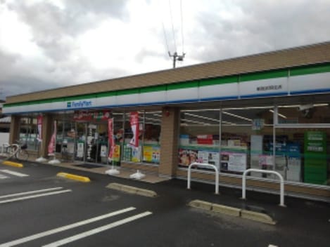 Naikan13 20210614000000