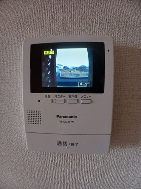 Naikan10 20250303000000 945x630