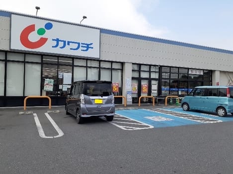 Naikan15 20231120000000