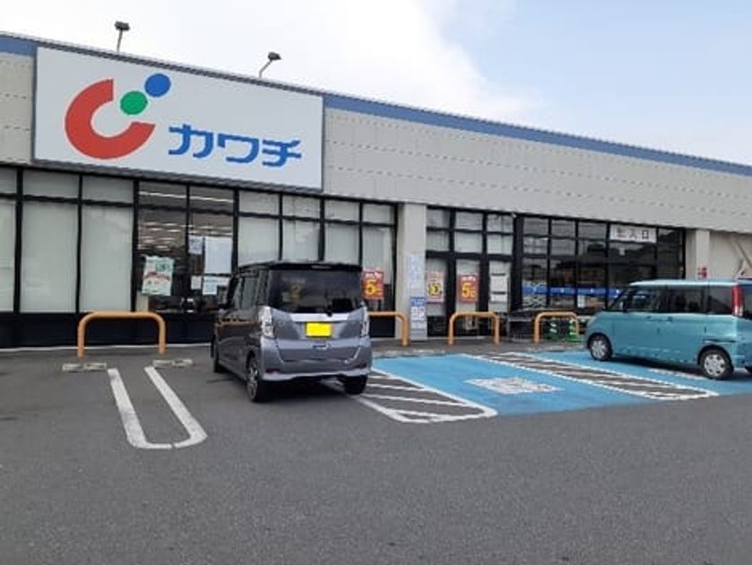 Naikan15 20231120000000 945x630