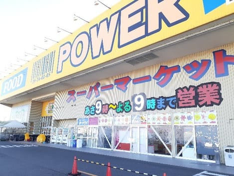 Naikan17 20231120000000