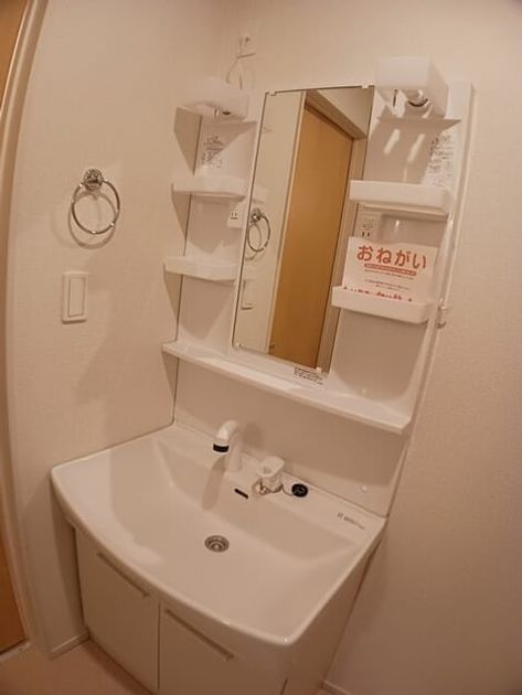 Naikan4 20250303000000 945x630