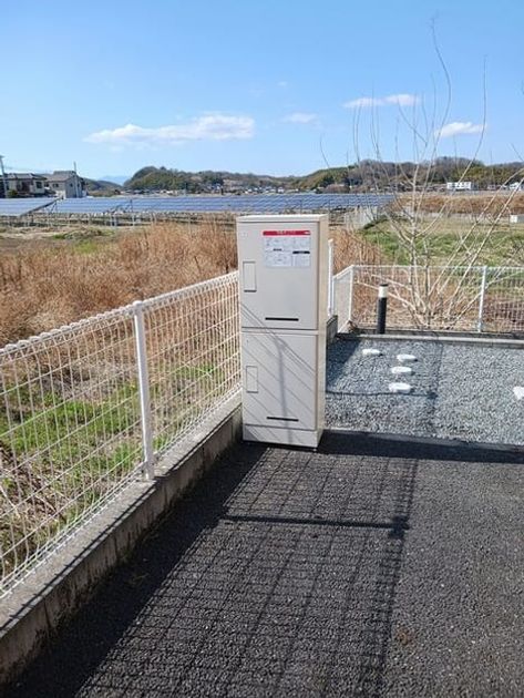 Naikan8 20260316000000 945x630