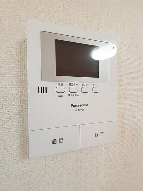 Naikan9 20230118000000