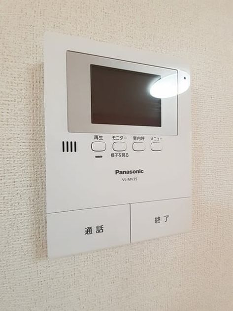 Naikan9 20230118000000 945x630