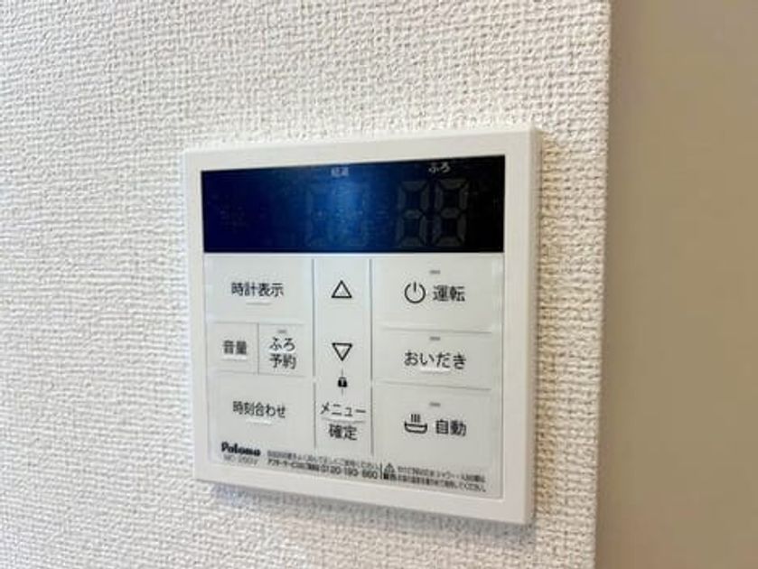 Naikan11 20260528000000 945x630