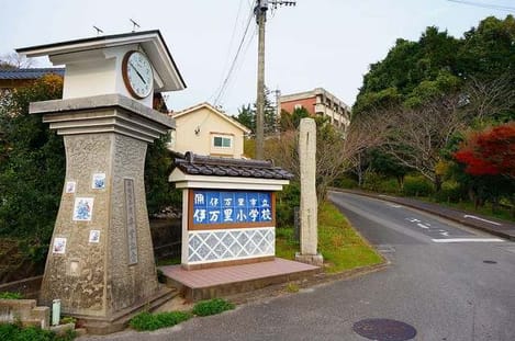 Naikan13 20201104000000