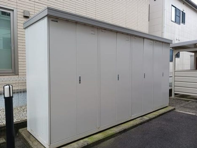 Naikan12 20260409000000 945x630