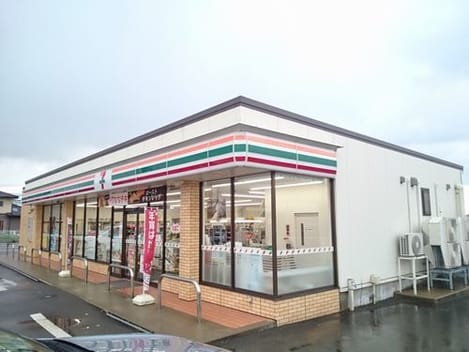 Naikan13 20210715000000