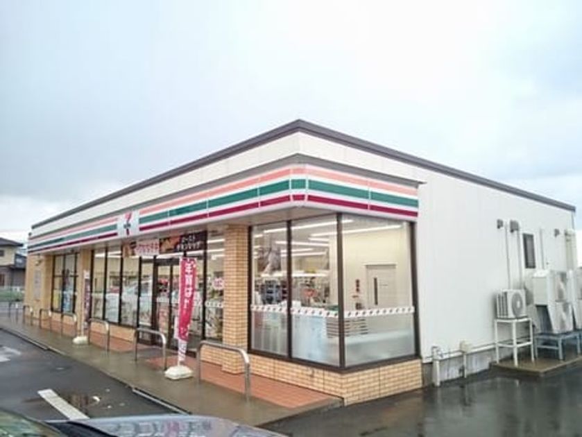 Naikan13 20210715000000 945x630