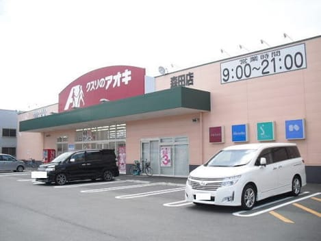Naikan18 20210715000000