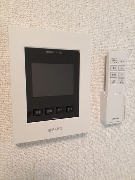 Naikan12 20230920000000 945x630