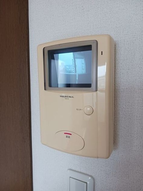 Naikan10 20260306000000 945x630