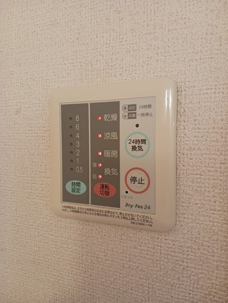 Naikan5 20260306000000