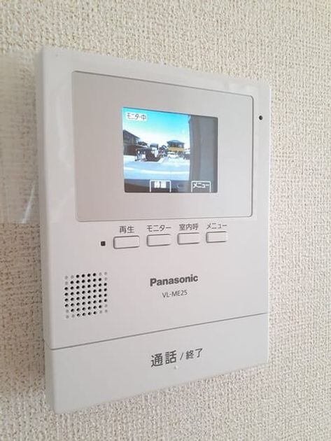 Naikan10 20240401000000 945x630