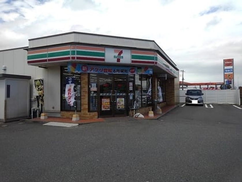 Naikan14 20201207000000 945x630